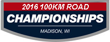 Logo: Mad City 100K USA 100 km Championships