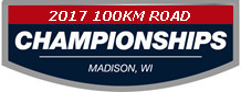 Logo: Mad City 100K USA 100 km Championships