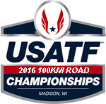 [Logo: USATF]